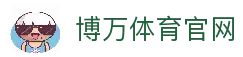 客户端下载